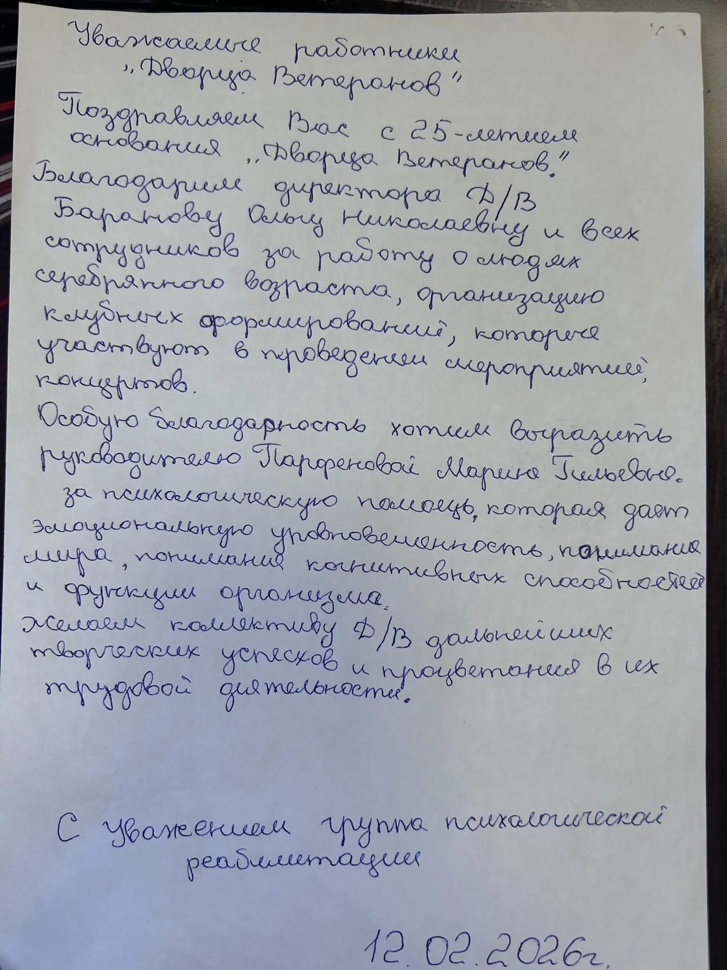 58yx6c4zmY7BZh2imD5ng8t_1L2MUew8KuHJNdM9k6CYRQ6z5oTSeCPrnZPTaWBMa7hDIyP1FCq1Me6cnVK3upjF